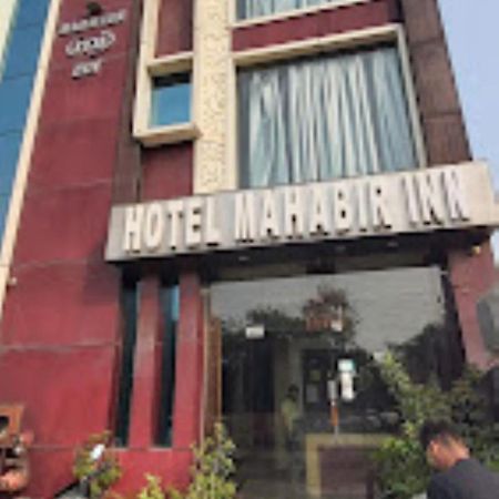 Hotel Mahabir Inn Mathura Bagian luar foto