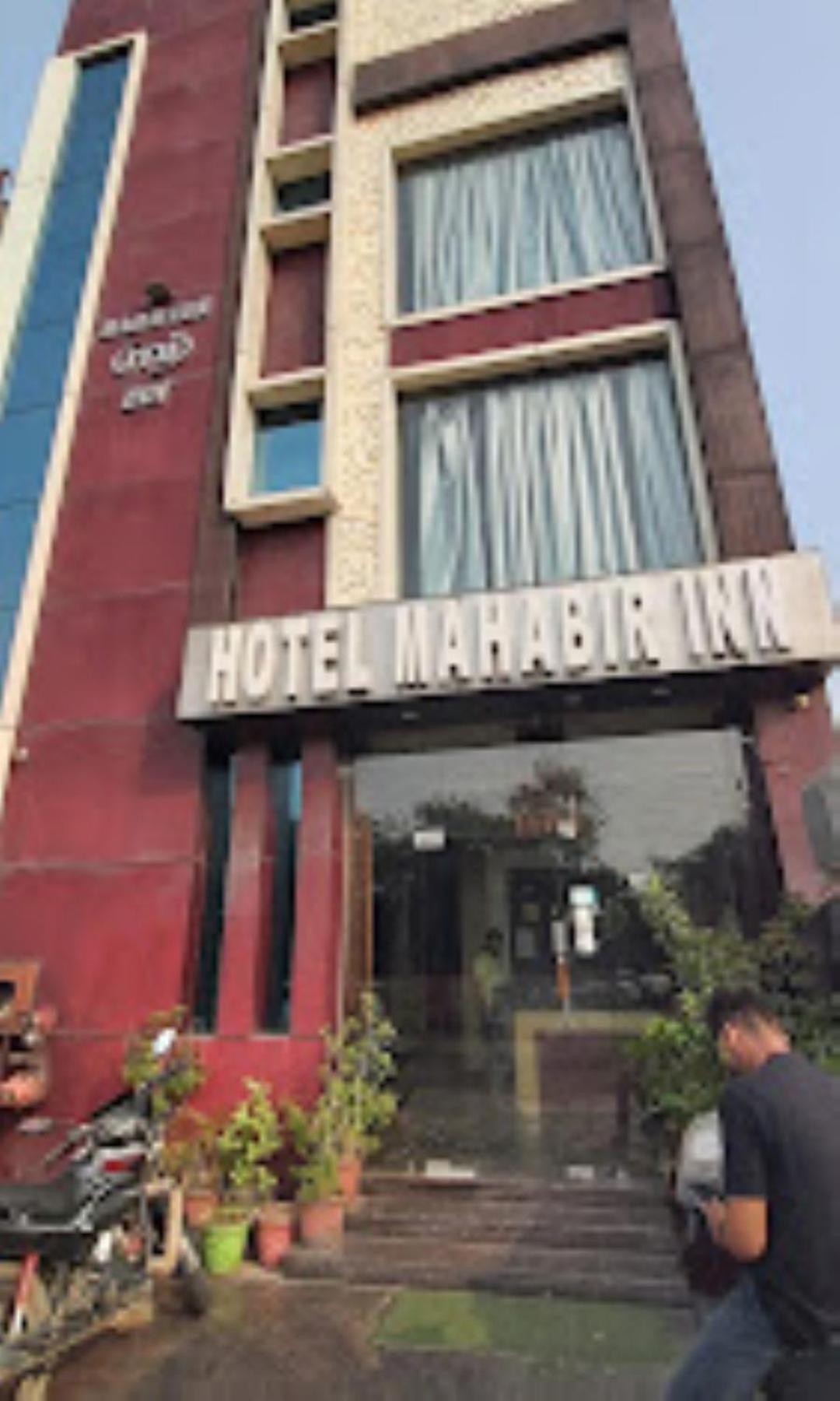Hotel Mahabir Inn Mathura Bagian luar foto